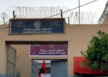 حقيقة ما تم تداوله بخصوص الوضع الصحي لأحد السجناء المعتقلين بالسجن المحلي بوجدة 3 2026 32 3wz3t