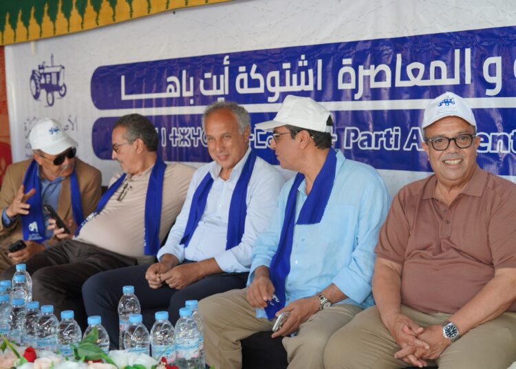 قيادات «البام» تحشد قواعدها بشتوكة أيت بها وتعزز التواصل الميداني 5 3 1