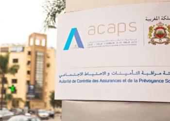 قطاع التأمين بالمغرب يحقق مداخيل بـ63.2 مليار درهم في 2025.. وتأمين الحياة يقود النمو 7 61b74775265bc