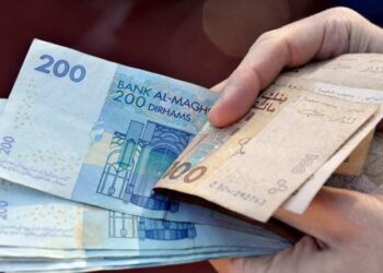 موارد الدولة تتجاوز 418 مليار درهم بنهاية يونيو 2026 وسط تحسن ملحوظ في المداخيل 21 98eb83681939e5f84597e8031aad871a 750x450 1