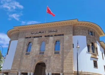 بنك المغرب: 71 في المائة من الصناعيين يعتبرون مناخ الأعمال عاديا 3 Bank Al Maghrib tifinagh amazighite