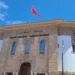 بنك المغرب: 71 في المائة من الصناعيين يعتبرون مناخ الأعمال عاديا 7 Bank Al Maghrib tifinagh amazighite