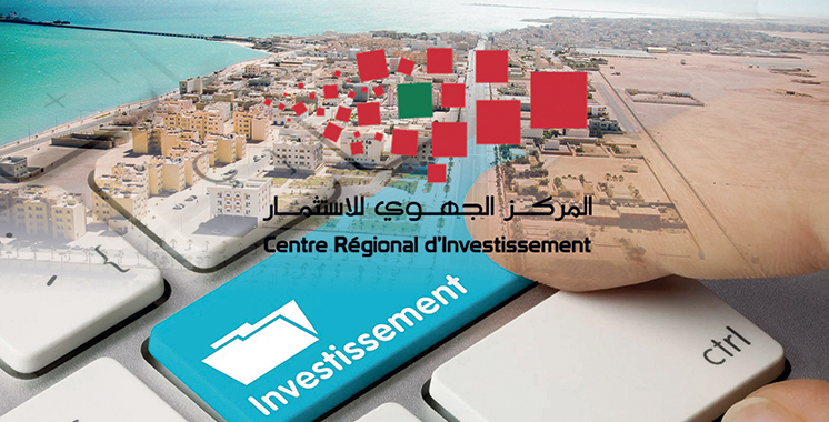انطلاق أسبوع الاستثمار بجهة الداخلة وادي الذهب لفائدة مغاربة العالم 1 CRI Dakhla Oued Eddahab