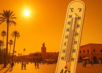 توقعات طقس اليوم الاثنين بالمغرب 3 FB IMG 1785677504451