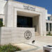 تفاصيل إحالة إبن وزير أمام وكيل الملك بمحكمة تطوان 7 IMG 20200821 WA0006 750x470 1