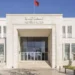 قاضي التحقيق يقرر تسليم نجل الوزير إلى ولي أمره 7 IMG 20240312 WA0000