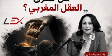 IMG 20260802 WA0025