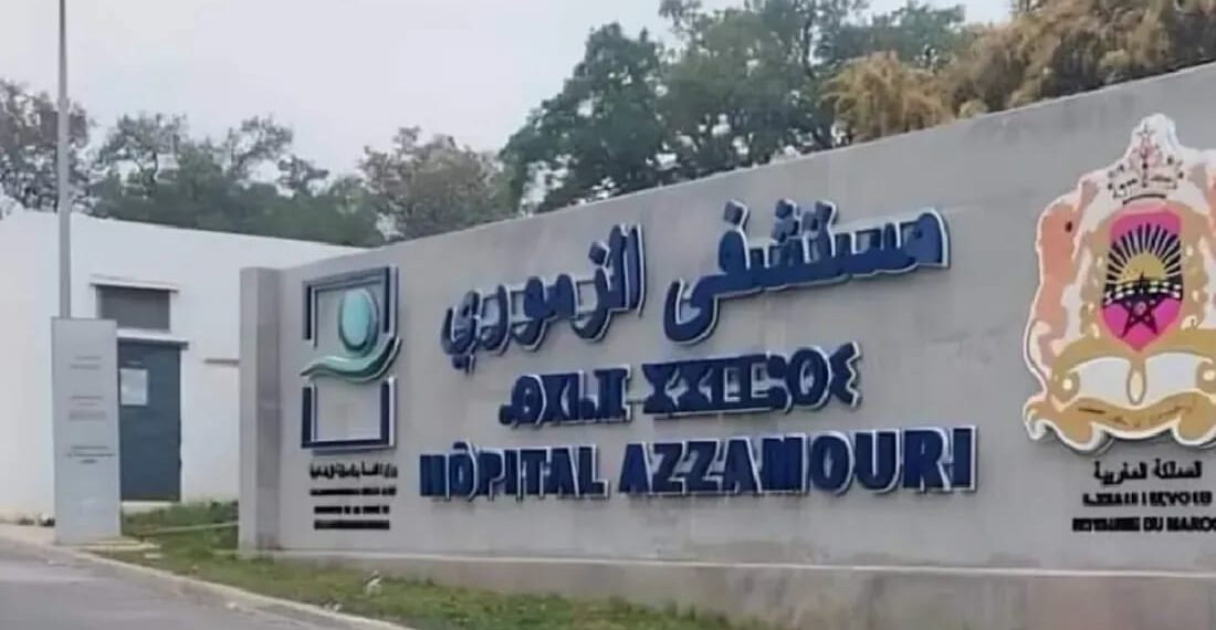سابقة بالمستشفيات العمومية.. مستشفى الزموري بالقنيطرة يطلق خدمة جديدة لجراحة الكسور 1 IMG 20260811 WA0071