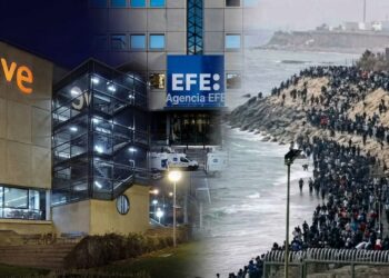 المغرب السيادي… حين تصبح المعاملة بالمثل لغة لا تحتاج إلى ترجمة 3 IMG 20260815 WA0118