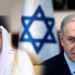 إسرائيل تقرر وقف صادرات الأسلحة إلى قطر وإلغاء صفقات وعقود قائمة 7 IMG 20260819 WA0015