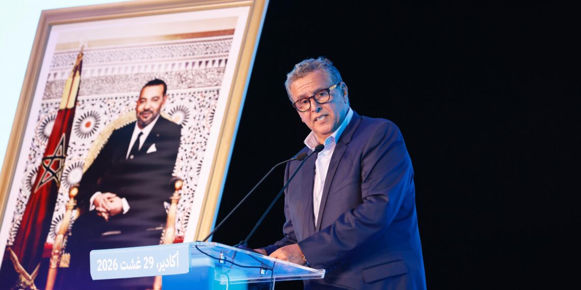 أخنوش من أكادير: التنمية بدون أثر ملموس في حياة المواطن لا معنى لها 1 IMG 20260829 WA0089