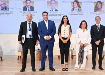 الباطرونا تدعو إلى تعزيز جاذبية الجهات لدعم الاستثمار وخلق فرص الشغل 3 IMG 20260803 125705