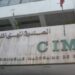 CIMR يدخل على خط شركة منجمية مدرجة 7 IMG 4193