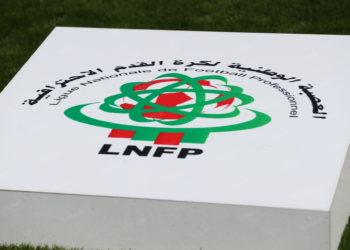 موعد إنطلاق منافسات البطولة الوطنية الاحترافية "إنوي" 3 LNFP Botola Pro Football