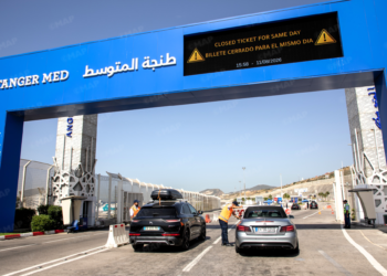 طنجة المتوسط: اعتماد نظام “التذكرة المغلقة” لضمان انسيابية عملية مرحبا 2026 4 MAP0221444855