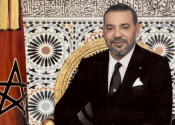 عيد العرش .. برقية تهنئة إلى جلالة الملك من الأمينة العامة للمنظمة الدولية للفرانكفونية 4 ROI ONU TEL 240217