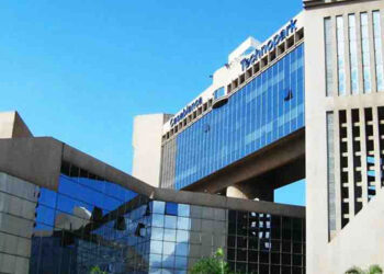 تكنوبارك المغرب يفتح باب الترشح لاختيار 8 شركات ناشئة للمشاركة في ملتقى AUSIM 2026 5 Technopark