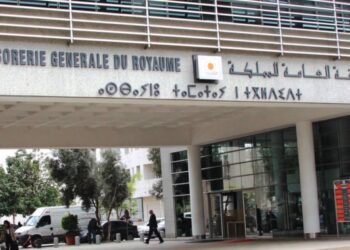 تفاصيل تراجع عجز الميزانية مع نهاية يونيو.. 4 الخزينة العامة للمملكة