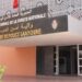بعد العثور على جثتها بجانب وادي الساقية الحمراء.. الأمن يفك خيوط جريمة مروعة بالعيون 7 WhatsApp Image 2026 08 02 at 13.59.58