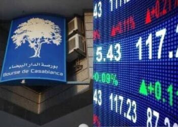 انتعاش قوي يعزز تمويل الشركات عبر بورصة الدار البيضاء.. 21 bourse de casa