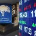 انتعاش قوي يعزز تمويل الشركات عبر بورصة الدار البيضاء.. 7 bourse de casa