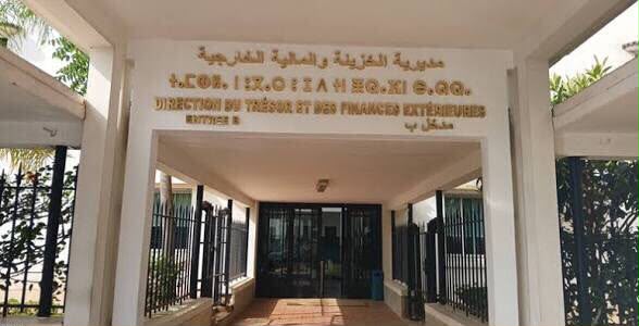 الخزينة تطرح سندات جديدة قصيرة ومتوسطة الأجل في مزاد الثلاثاء 1 direction tresor