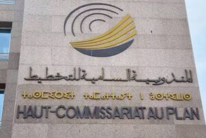 المندوبية السامية للتخطيط