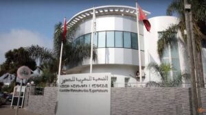 ASMEX