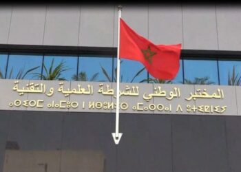المختبر الوطني للشرطة العلمية والتقنية يحصل على شهادة الاعتماد الدولية "ISO/CEI 17025" 4 WhatsApp Image 2026 08 05 at 21.39.21
