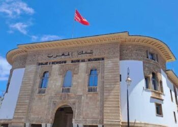 التمويل البنكي يؤشر تصاعديا… وبنك المغرب يرصد مؤشرات إيجابية 4 بنك المغرب