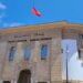 التمويل البنكي يؤشر تصاعديا… وبنك المغرب يرصد مؤشرات إيجابية 7 بنك المغرب