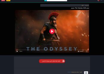 «أوديسي».. الفيلم الذي عرض الراغبين في مشاهدته لعمليات احتيال 4 WhatsApp Image 2026 08 10 at 10.33.09
