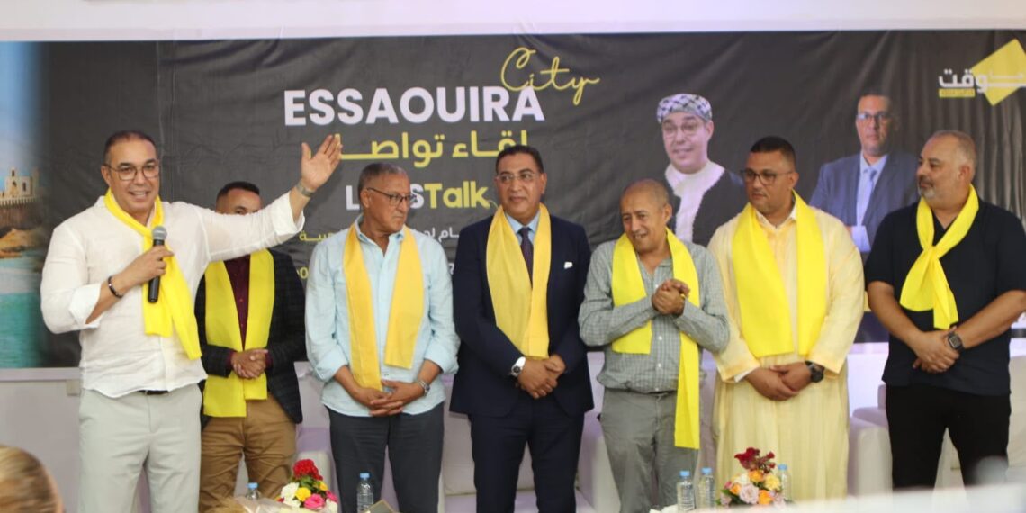 محمد أوزين