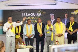 محمد أوزين