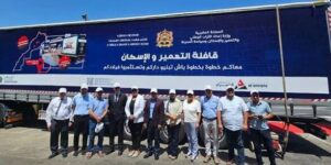 قافلة للتعمير والإسكان