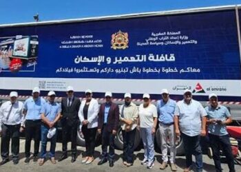 من طنجة إلى ربوع المملكة .. قافلة متنقلة تقرّب خدمات التعمير والإسكان من مغاربة العالم 6 قافلة للتعمير والإسكان