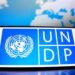 دليل أممي يوضح شروط استفادة الشركات المغربية من الامتيازات الجمركية داخل إفريقيا 7 UN DP