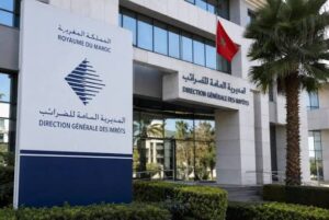 المديرية العامة للضرائب