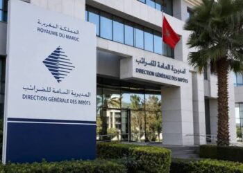 ضرائب جديدة تضع عدداً من الشركات والمهنيين أمام أجل حاسم 3 المديرية العامة للضرائب