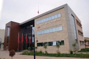 مراكز الاستثمار الجهوية