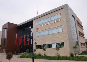 إصلاح جديد يعيد ترتيب مراكز الاستثمار الجهوية لتسريع المشاريع 4 مراكز الاستثمار الجهوية