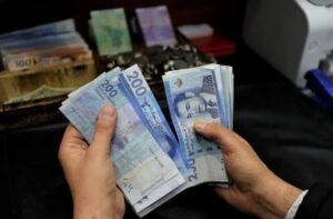 القروض البنكية