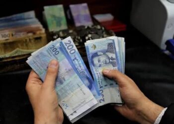 القروض البنكية تقفز إلى مستوى قياسي.. 7 القروض البنكية