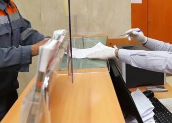 الودائع البنكية تتجاوز عتبة قياسية.. 4 الودائع البنكية