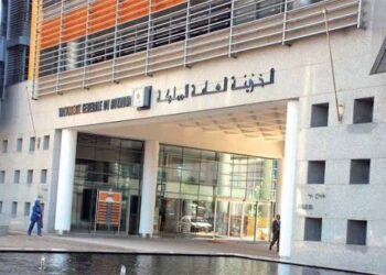 مداخيل الدولة العادية تتجاوز مستويات مهمة بنهاية يوليوز.. 21 الخزينة العامة للمملكة