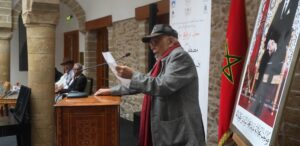 حفل توقيع كتاب «مصطفى خليلي بين التراث والحال»احتفاء بفنان وذاكرة مدينة 6 WhatsApp Image 2026 08 13 at 15.14.33 1