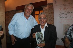 حفل توقيع كتاب «مصطفى خليلي بين التراث والحال»احتفاء بفنان وذاكرة مدينة 15 WhatsApp Image 2026 08 13 at 15.14.36 3