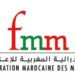 الفيدرالية المغربية للإعلام تنتفض ضد توقيت انتخابات مجلس الصحافة وتطالب بالتأجيل 6 WhatsApp Image 2026 08 14 at 21.24.42