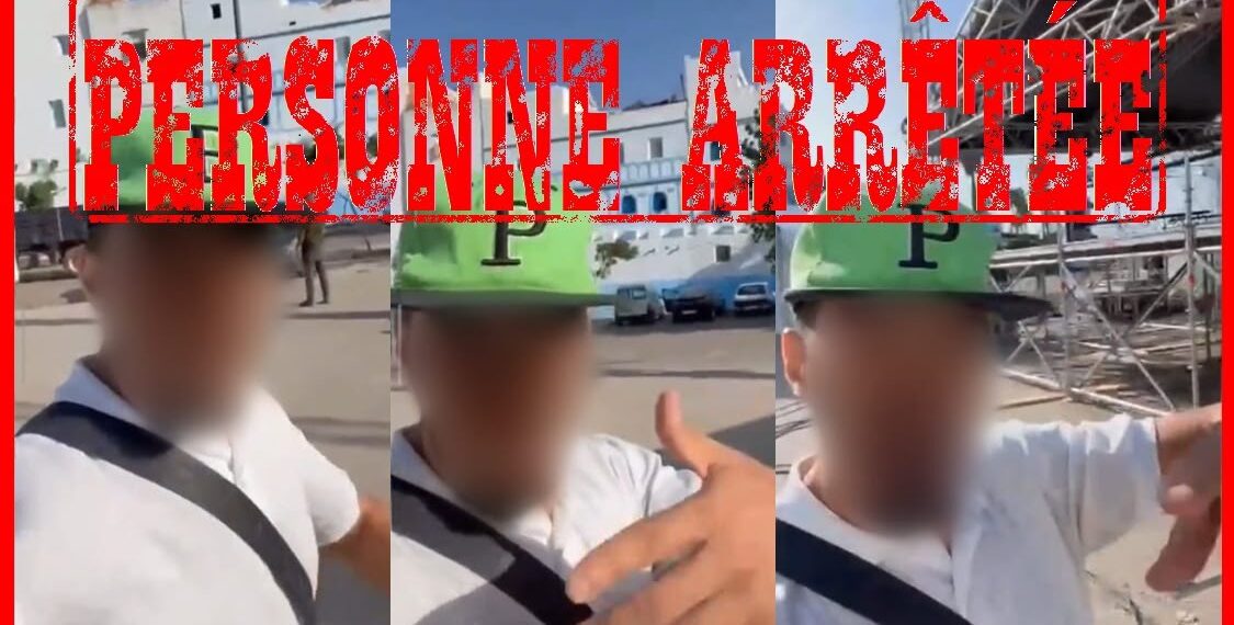 تهديدات بإحراق وتخريب مهرجان تقود إلى توقيف شخص بالعرائش 1 WhatsApp Image 2026 08 14 at 23.40.55