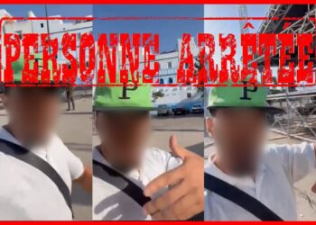 تهديدات بإحراق وتخريب مهرجان تقود إلى توقيف شخص بالعرائش 5 WhatsApp Image 2026 08 14 at 23.40.55